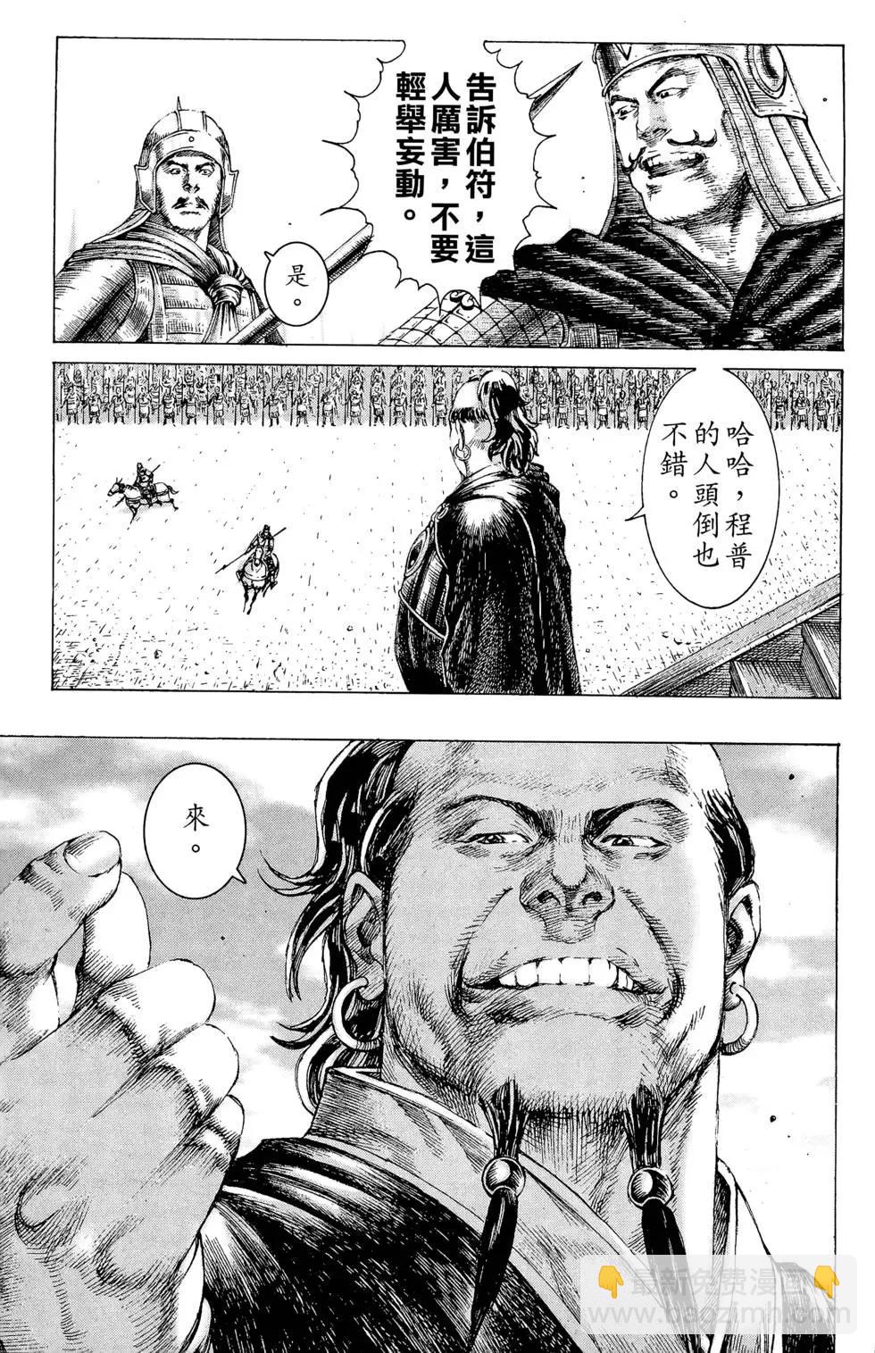 第21卷9