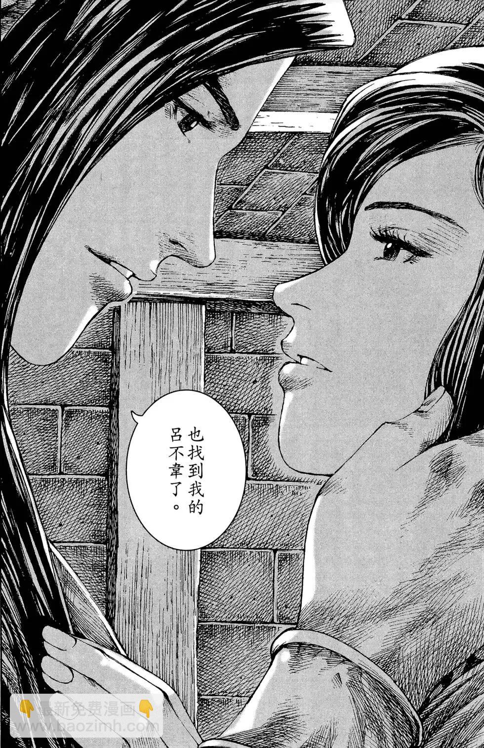 第25卷200