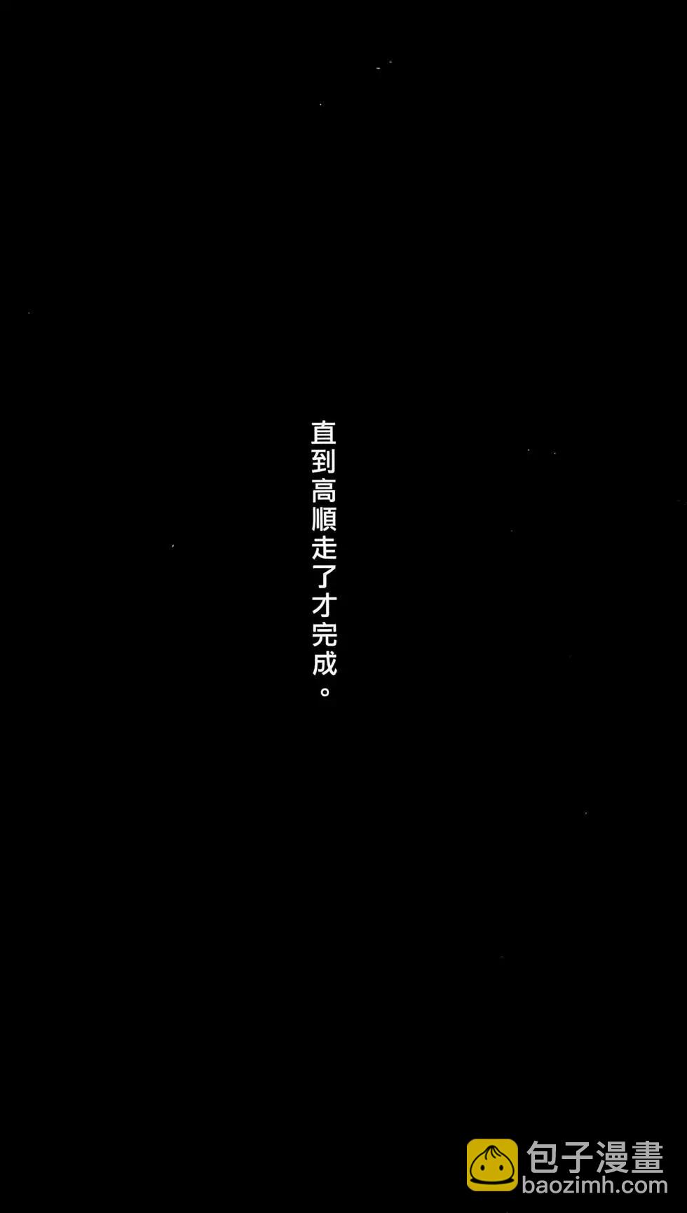 第29卷104