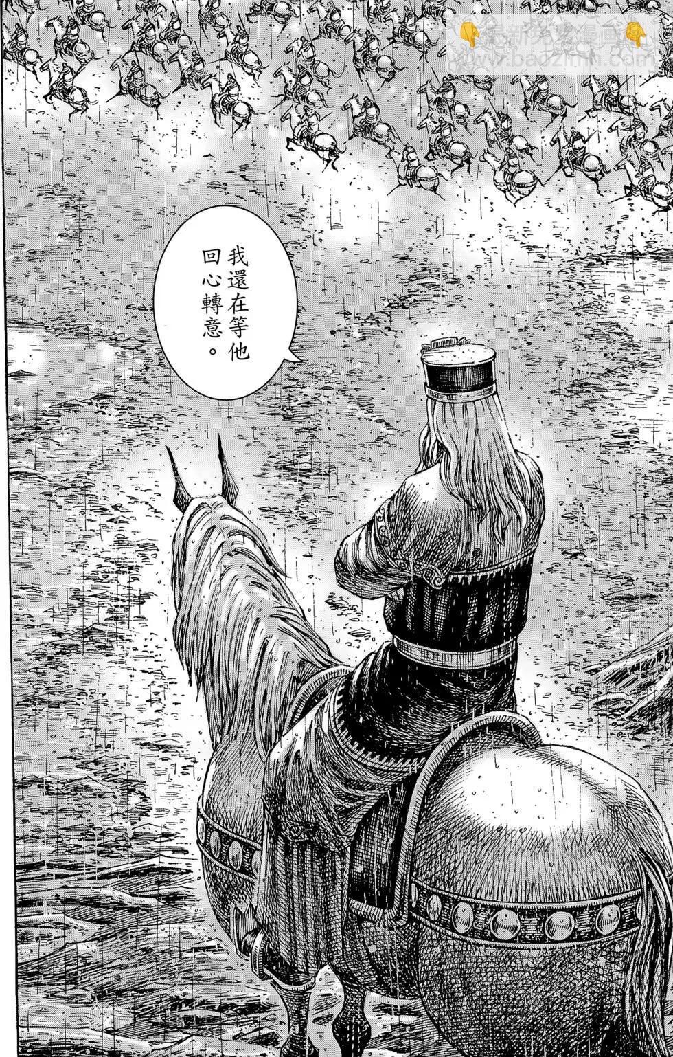第29卷124