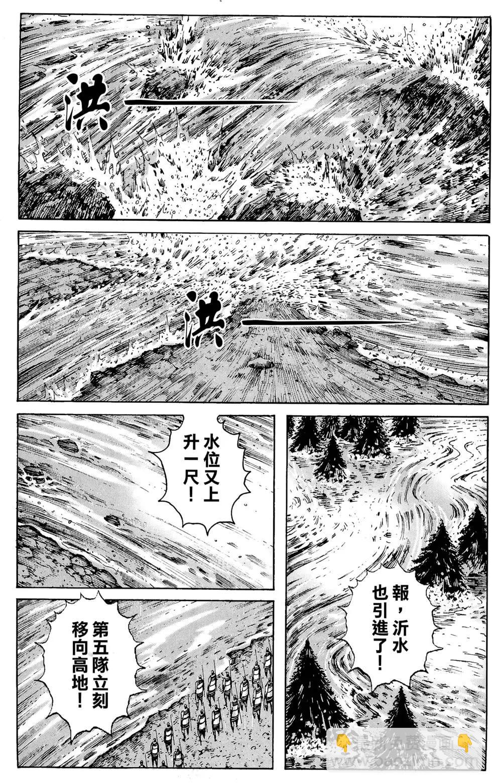 第29卷125