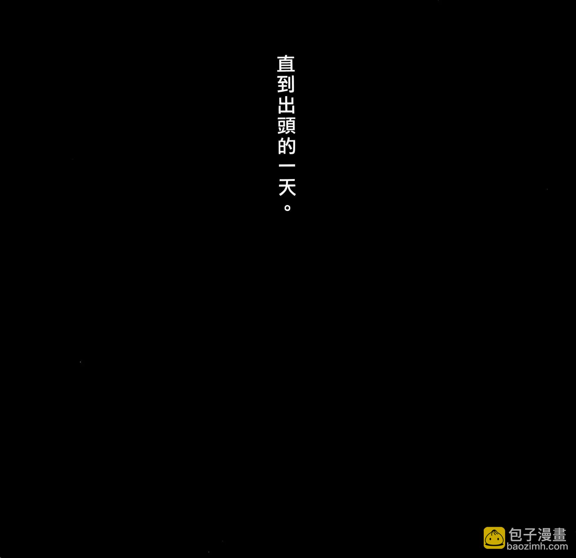 第29卷144