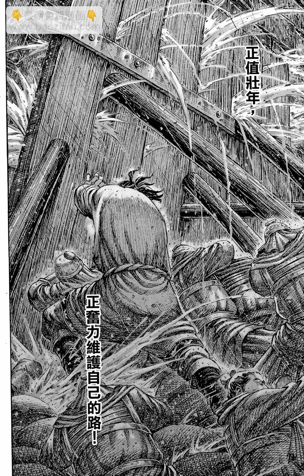 第29卷168