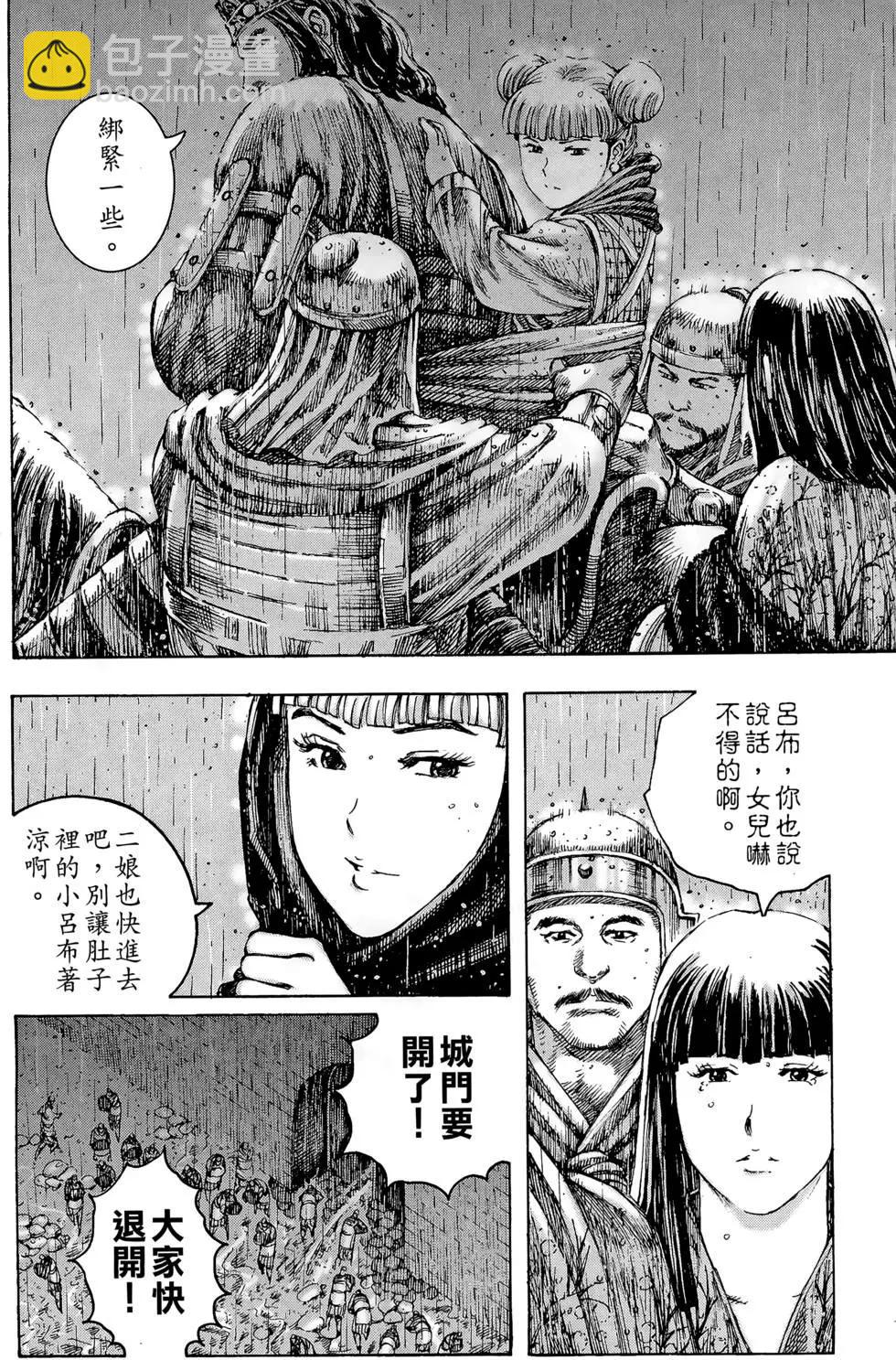 第29卷182