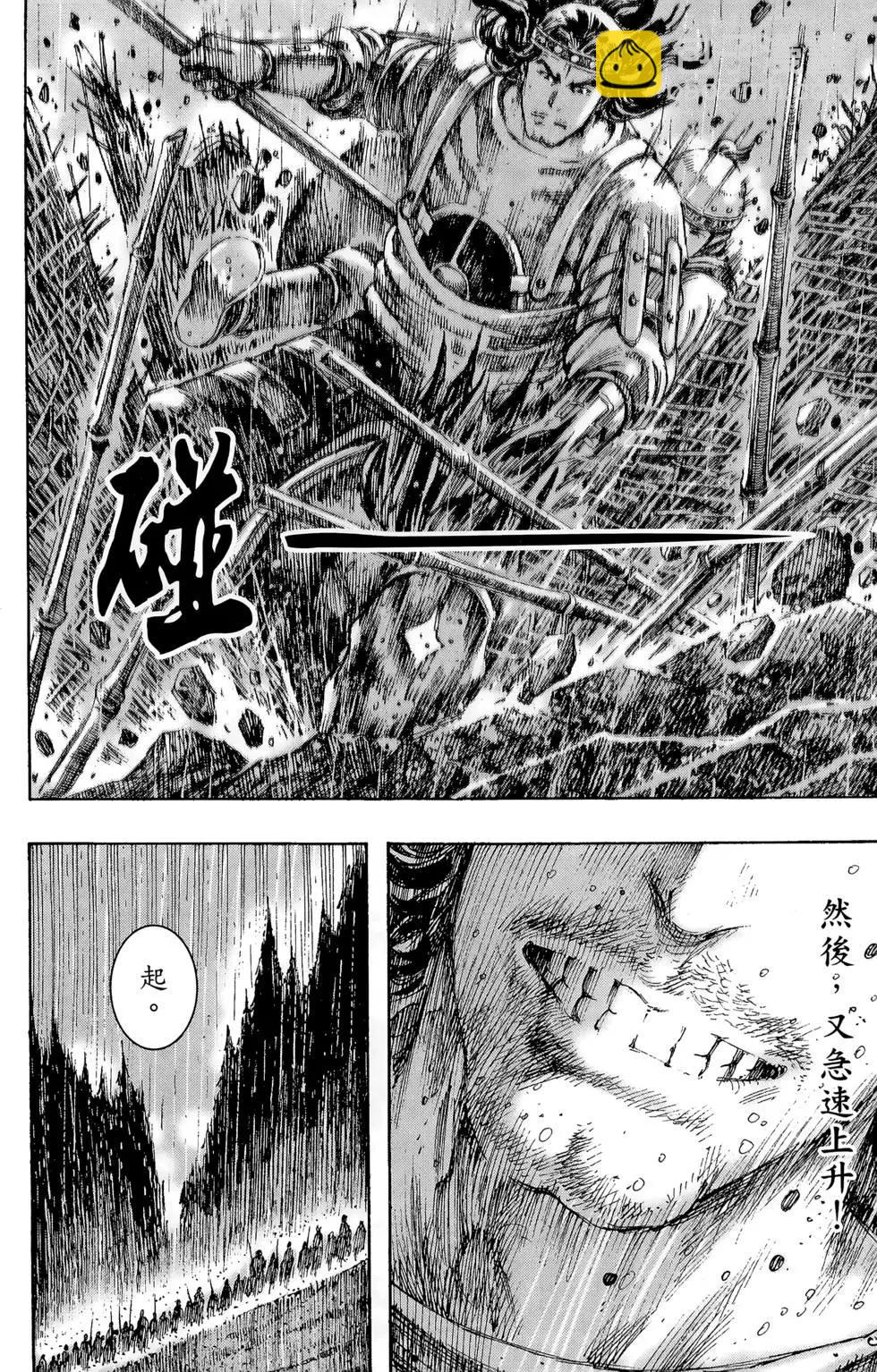 第29卷186