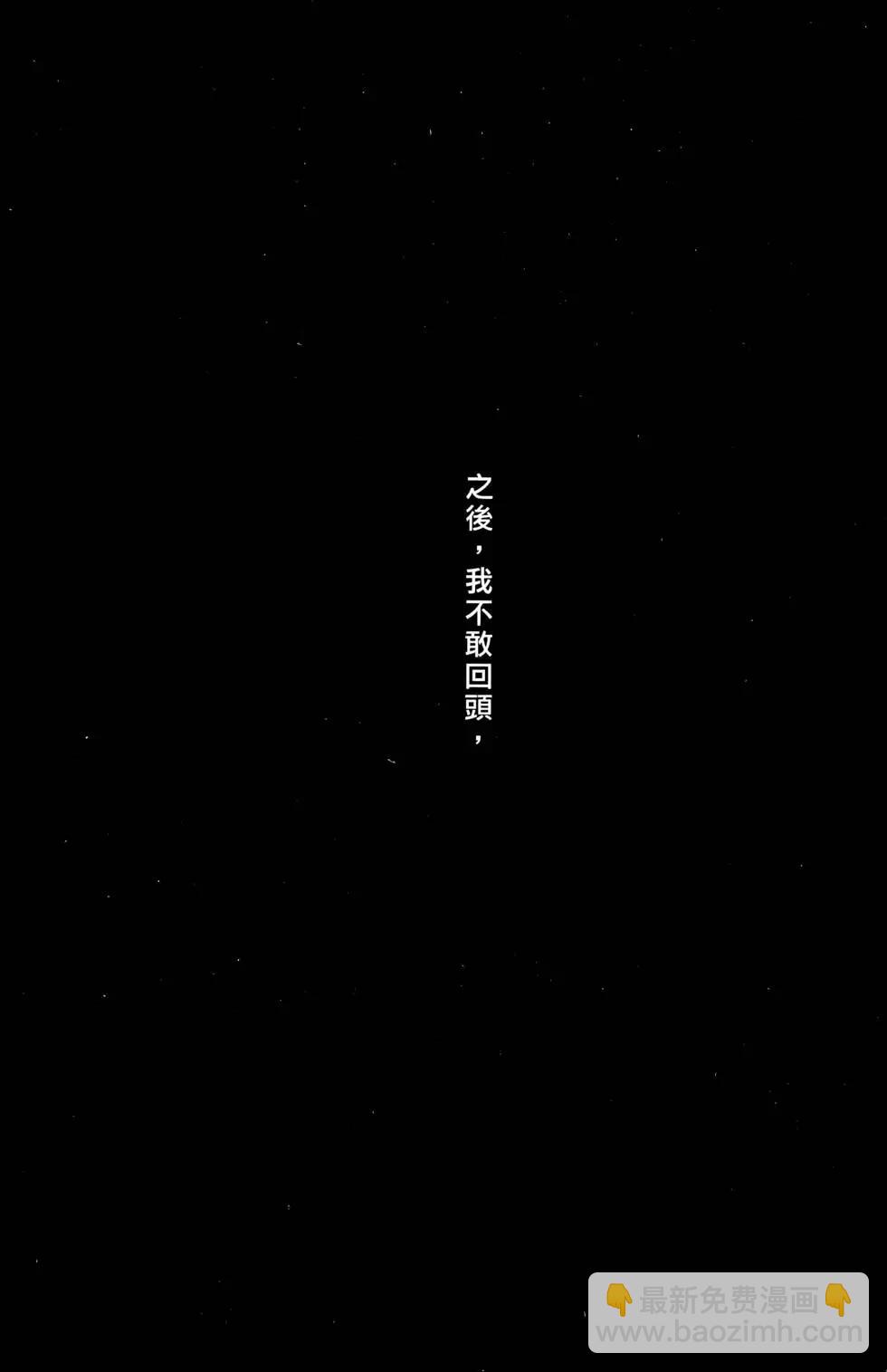 第29卷191