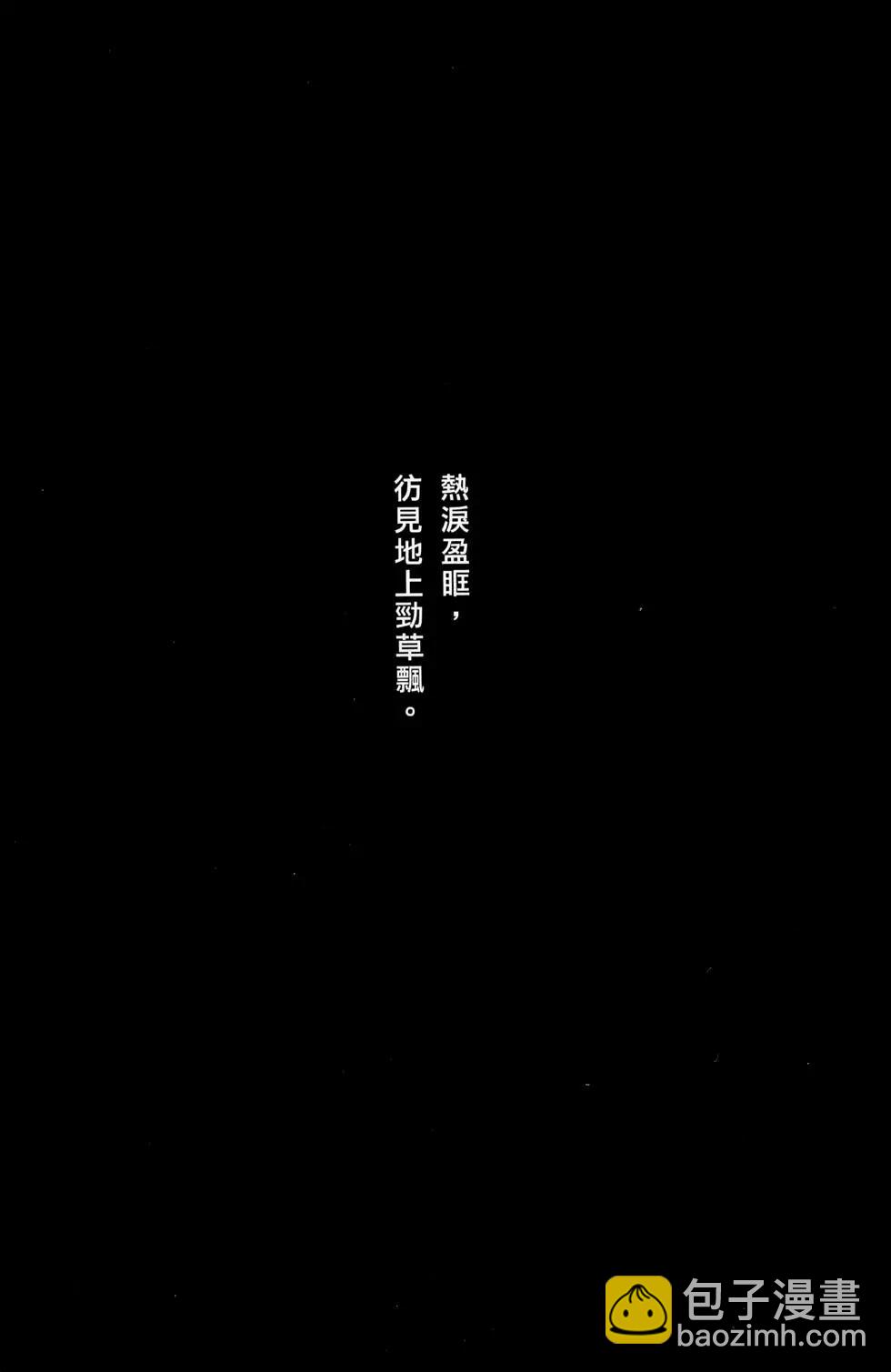 第29卷192