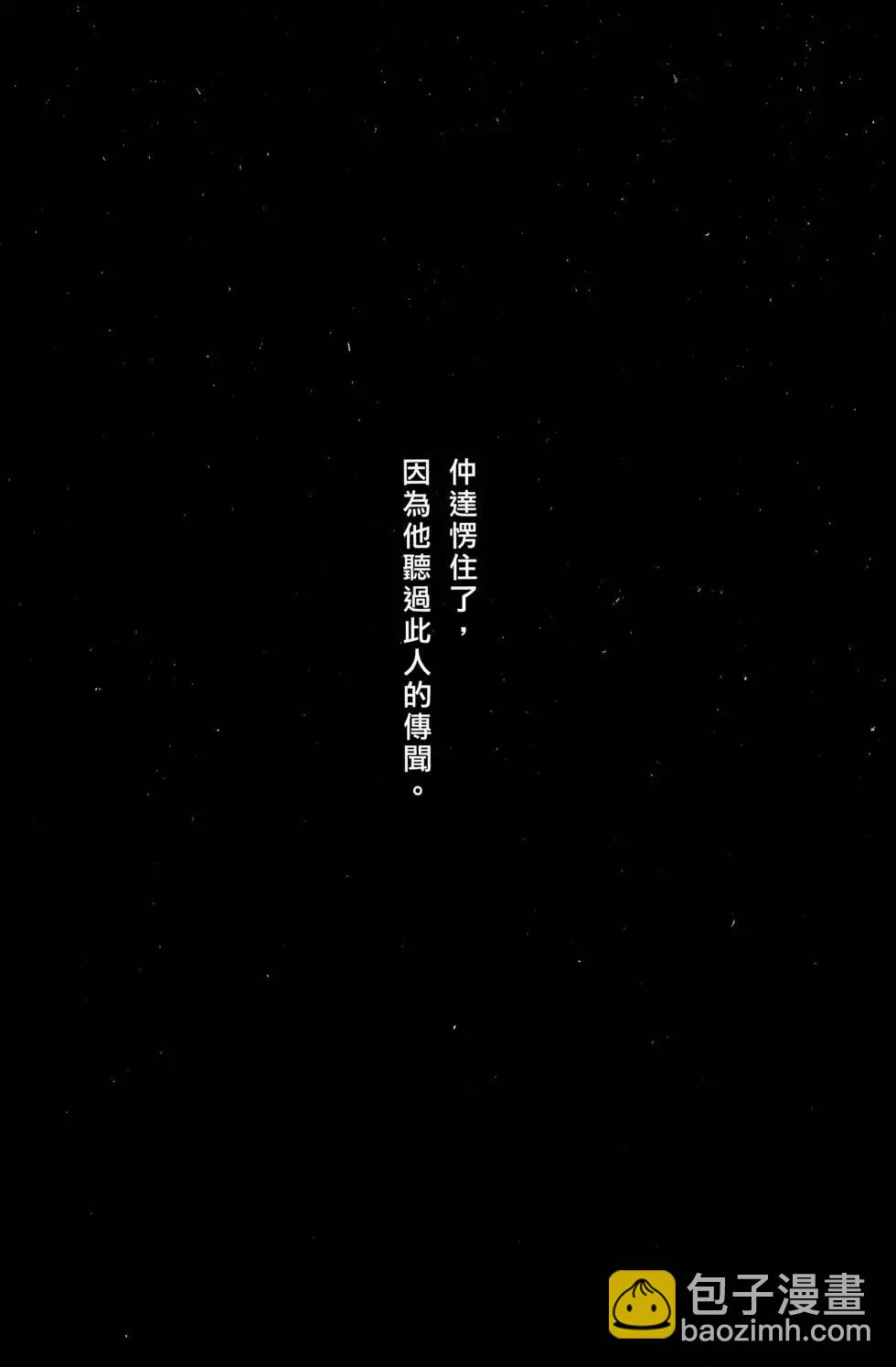 第29卷22