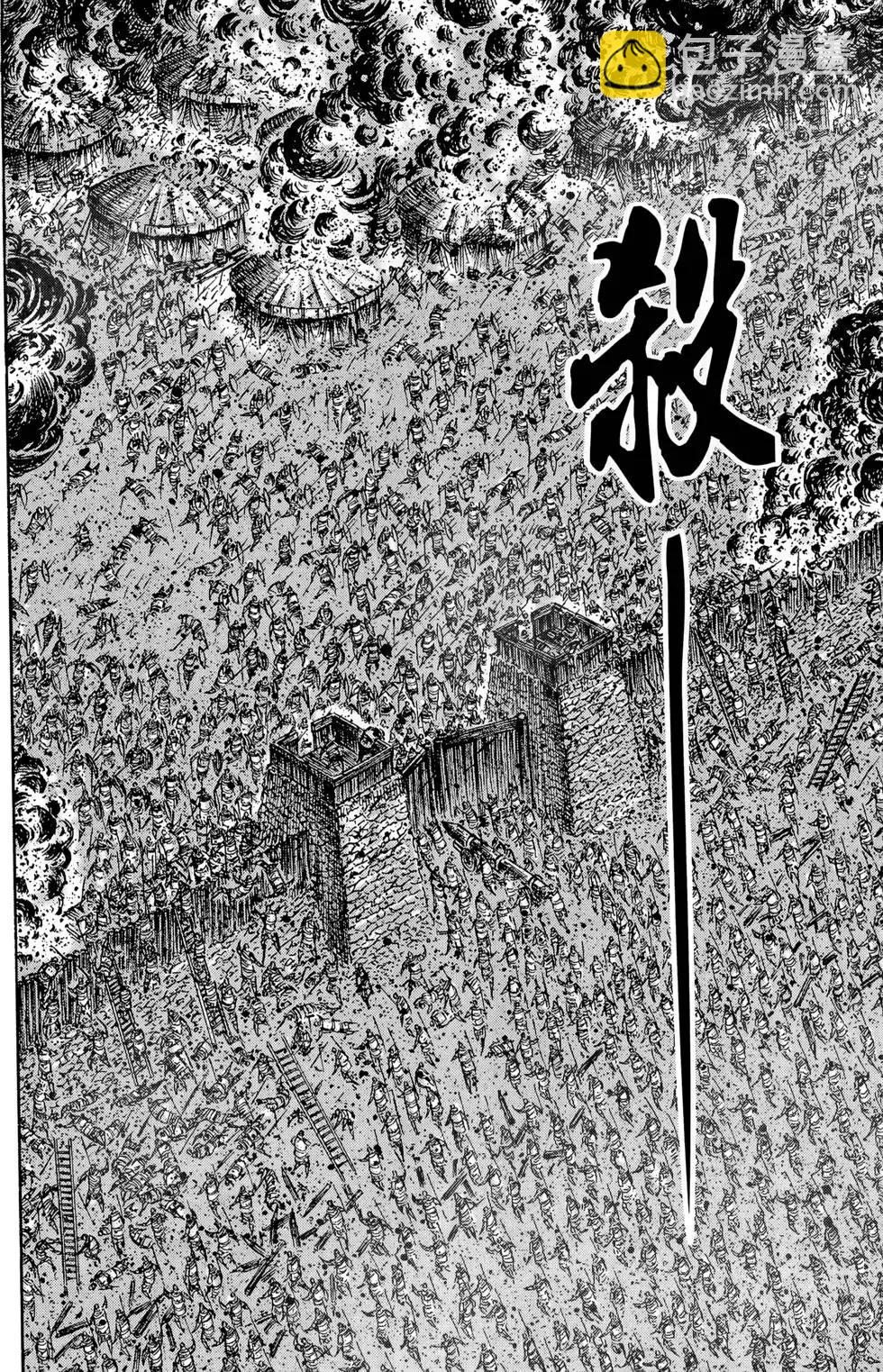 第29卷88