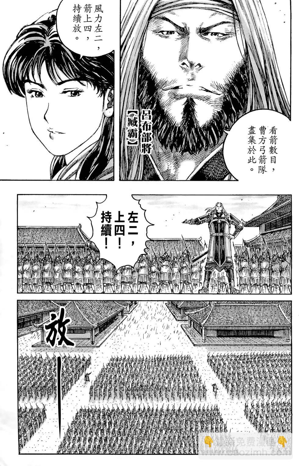 第29卷9