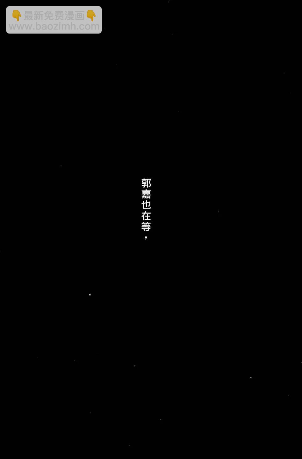 第29卷99