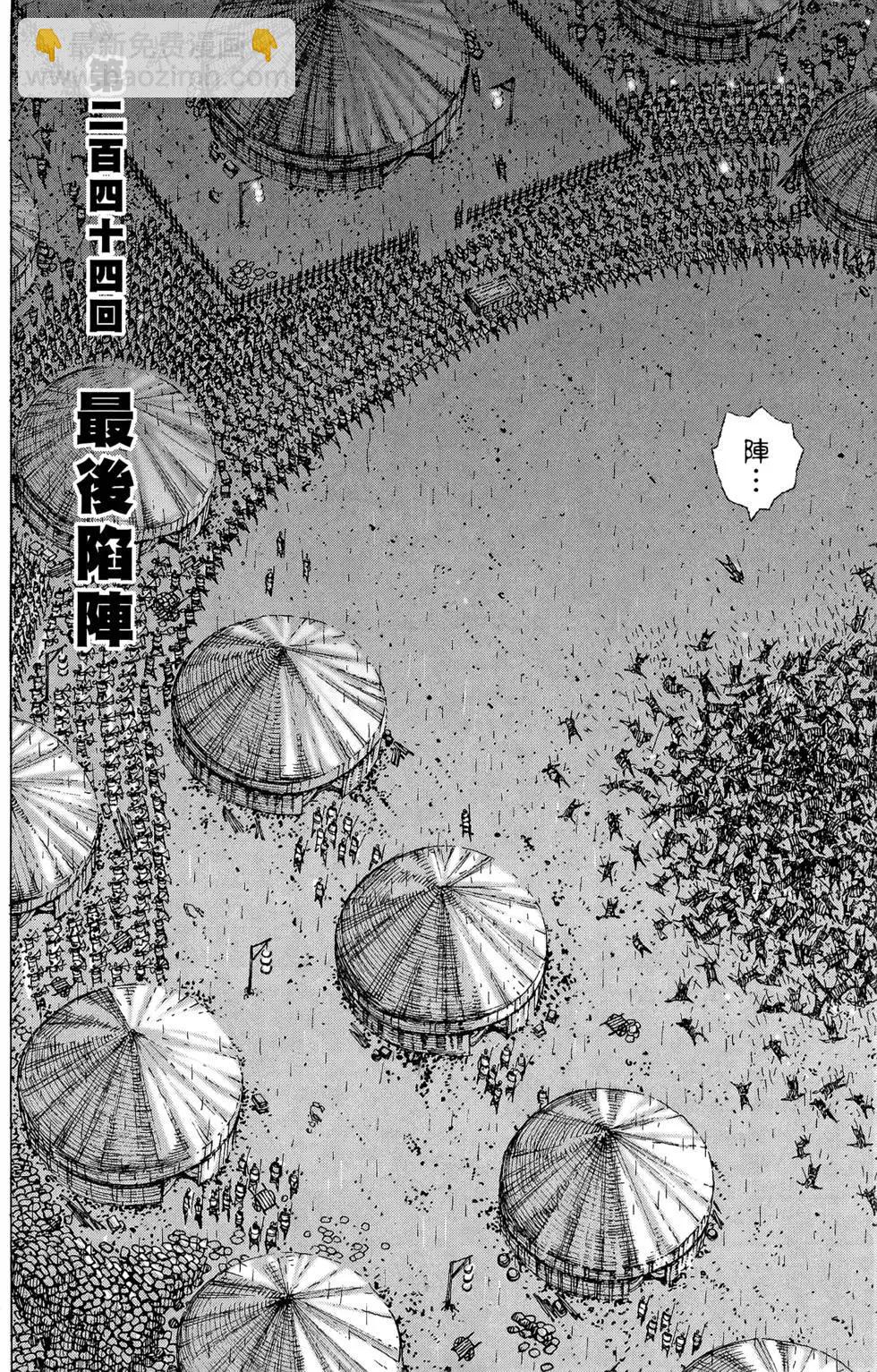 第30卷100
