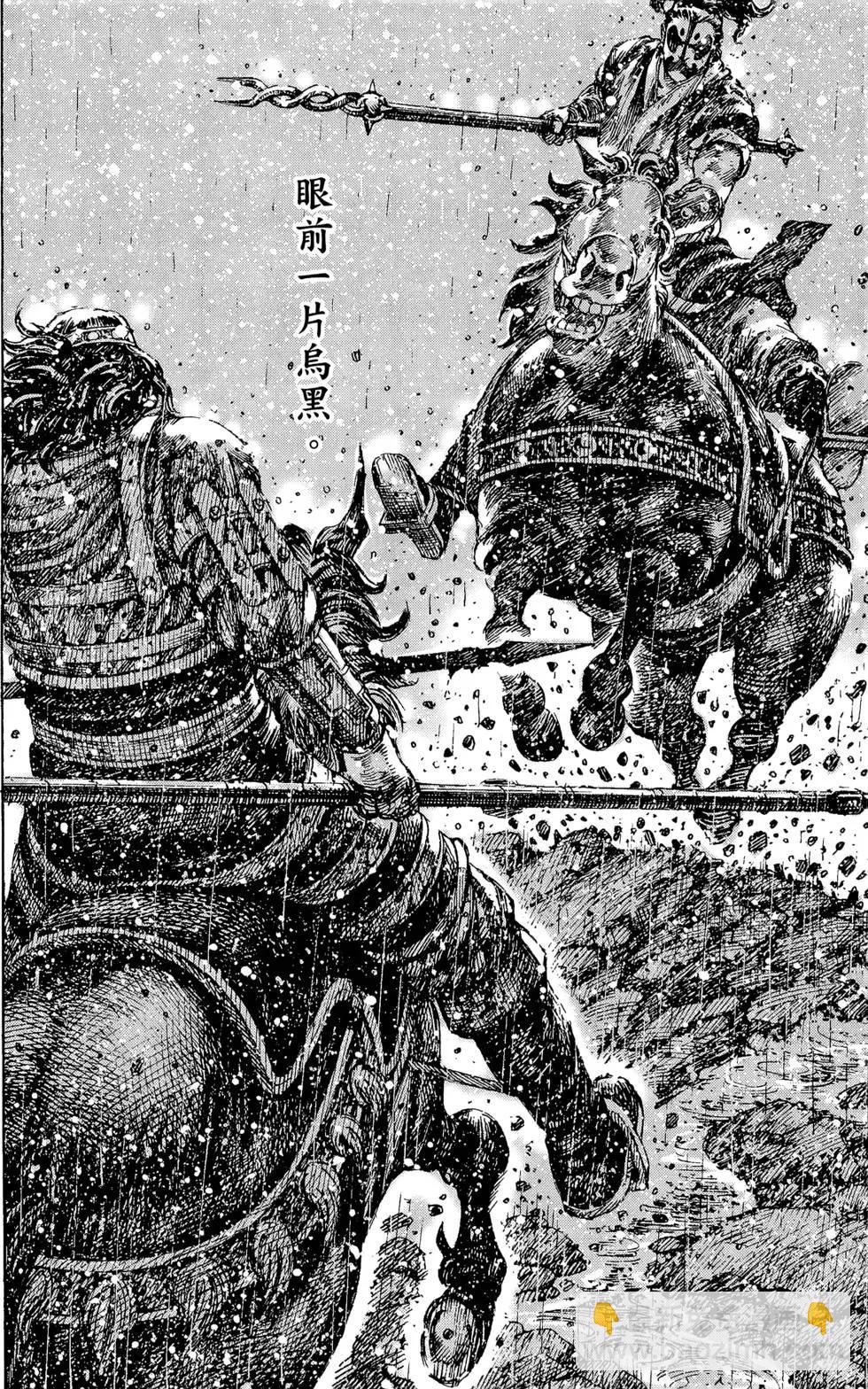 第30卷138