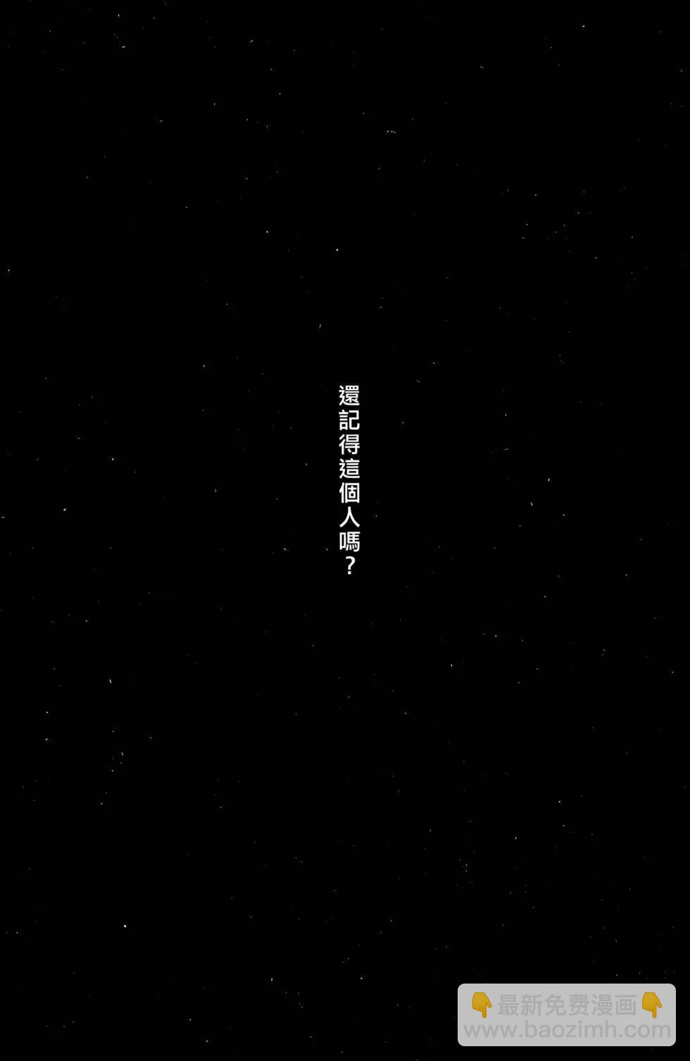 第30卷154