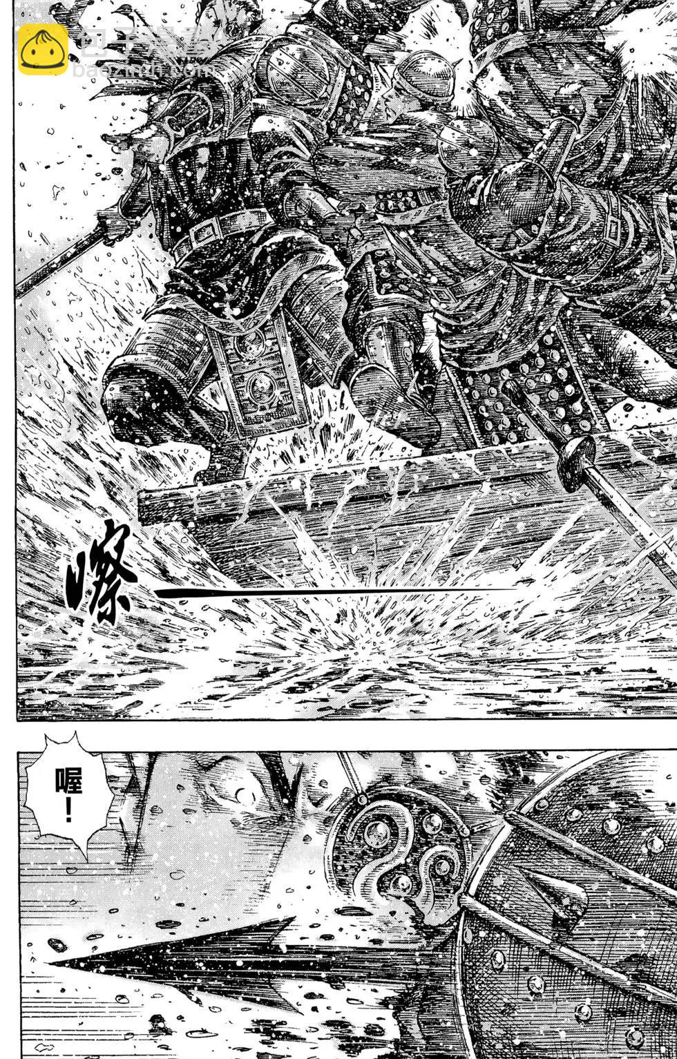 第30卷168