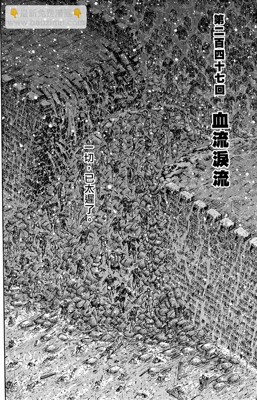 第30卷182