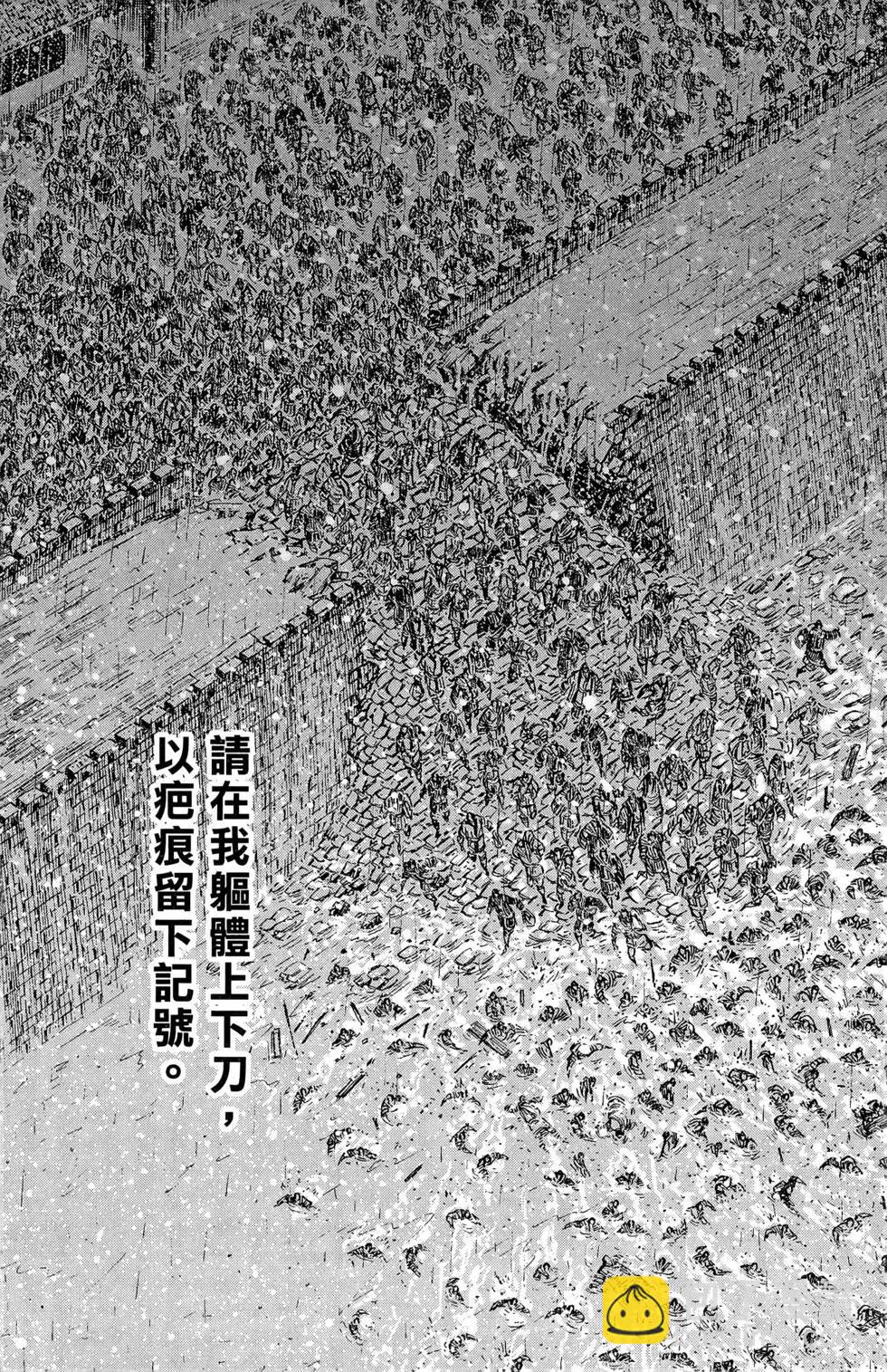 第30卷218