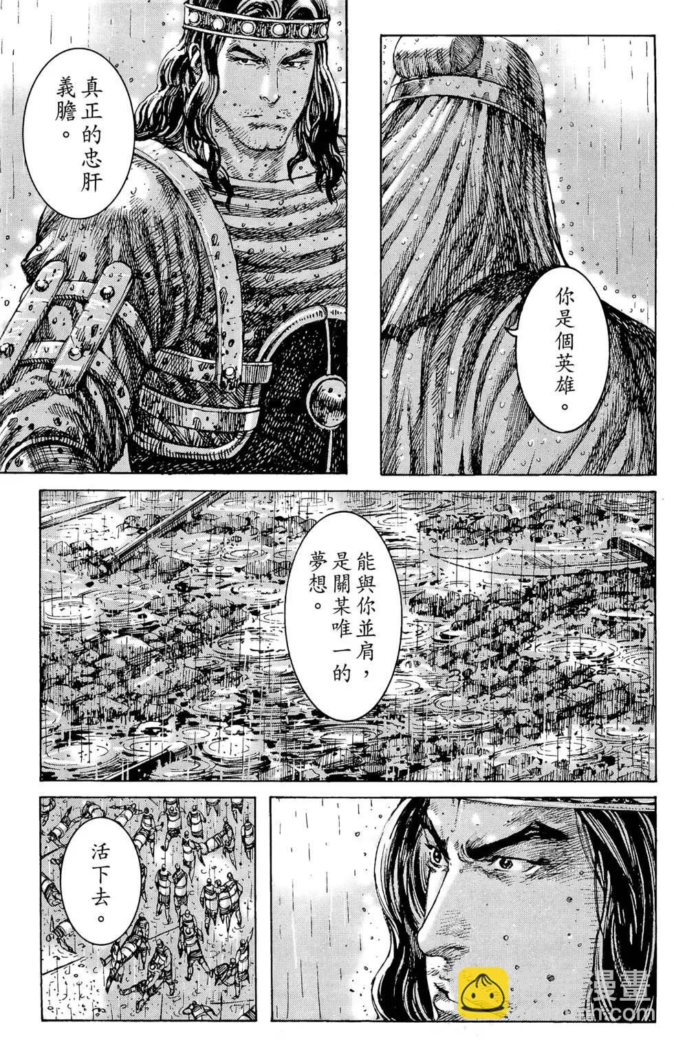 第30卷91