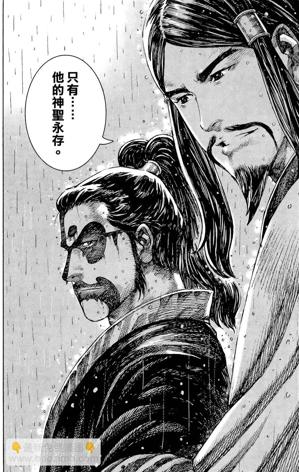 第30卷96