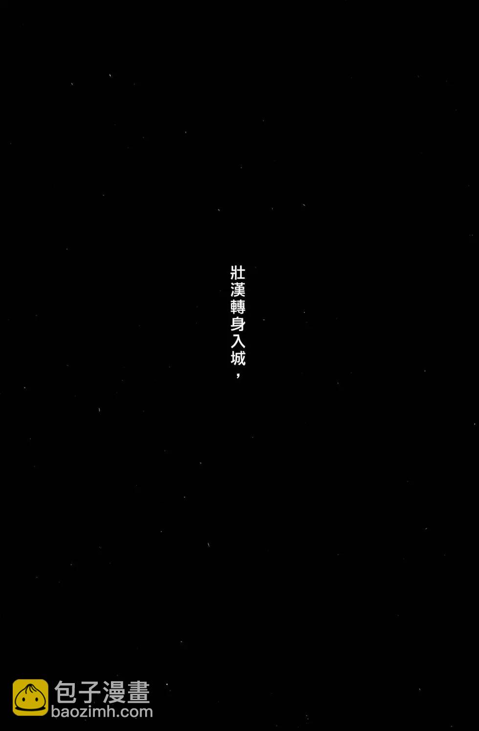 第35卷117