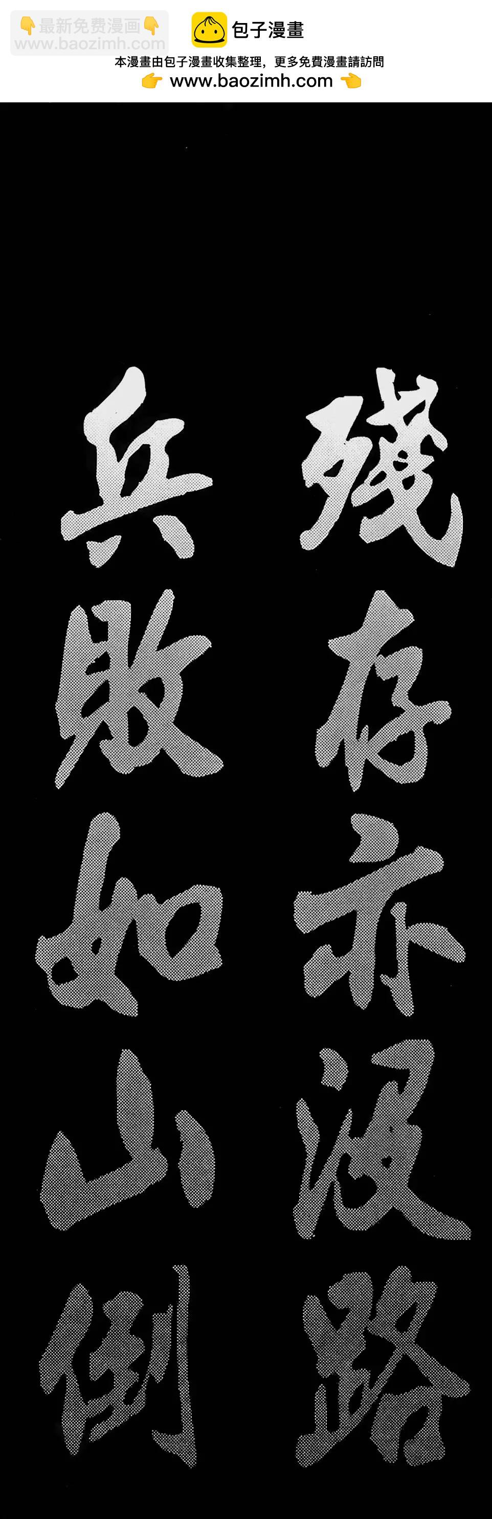 第36卷1