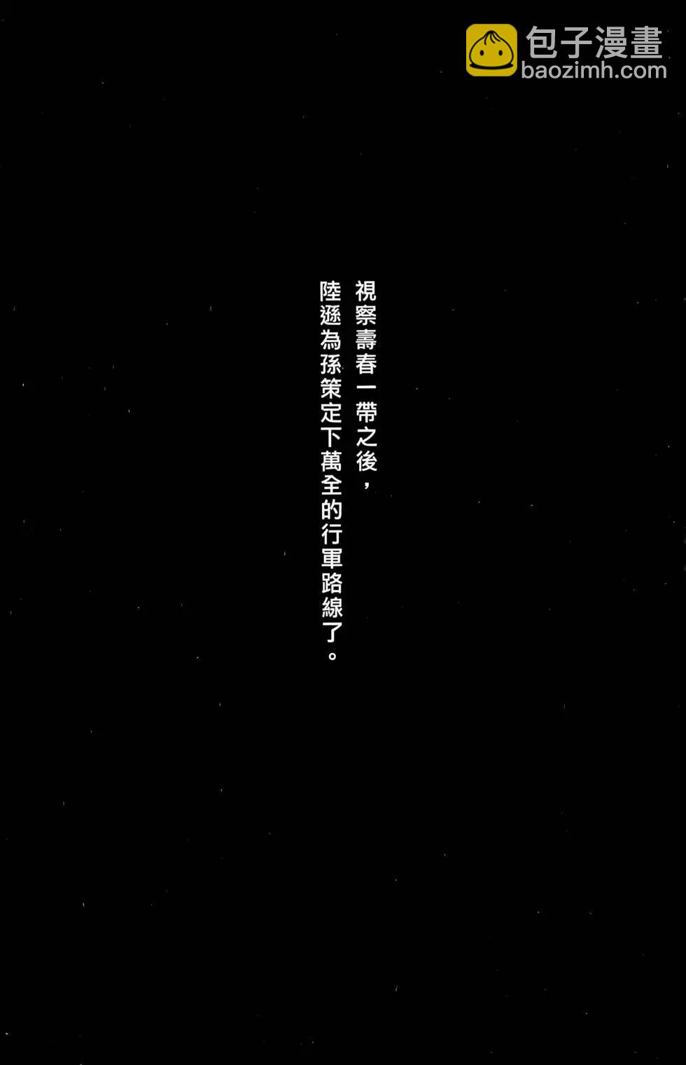 第36卷124