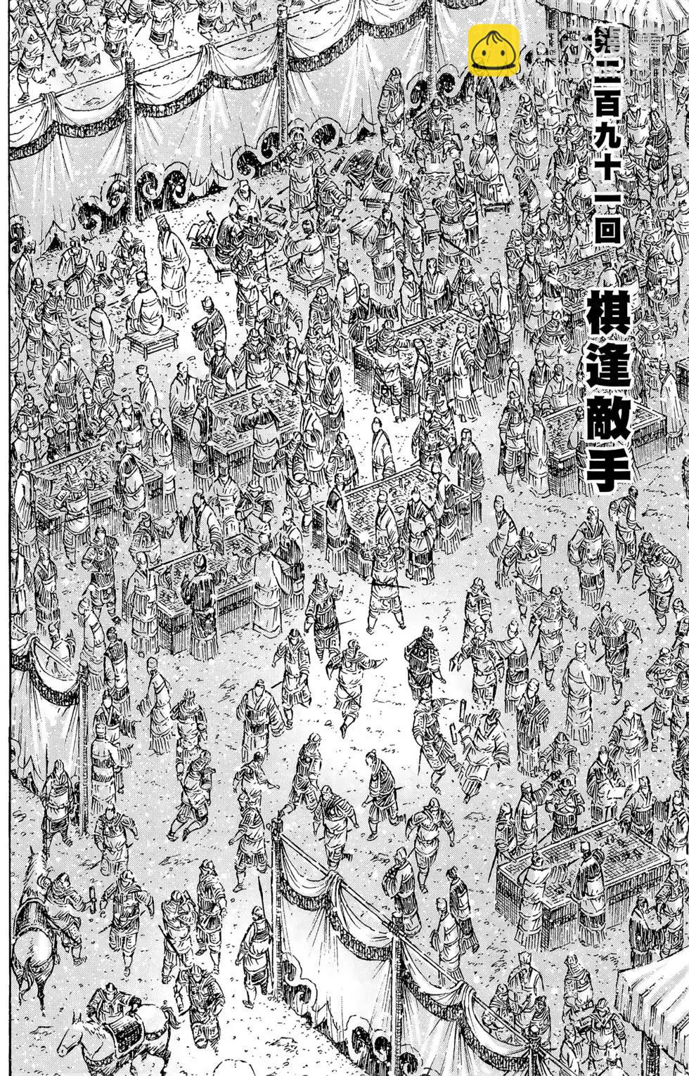 第36卷126