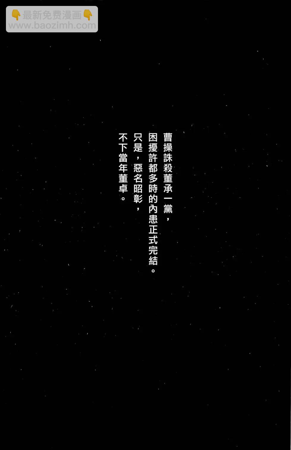 第36卷144