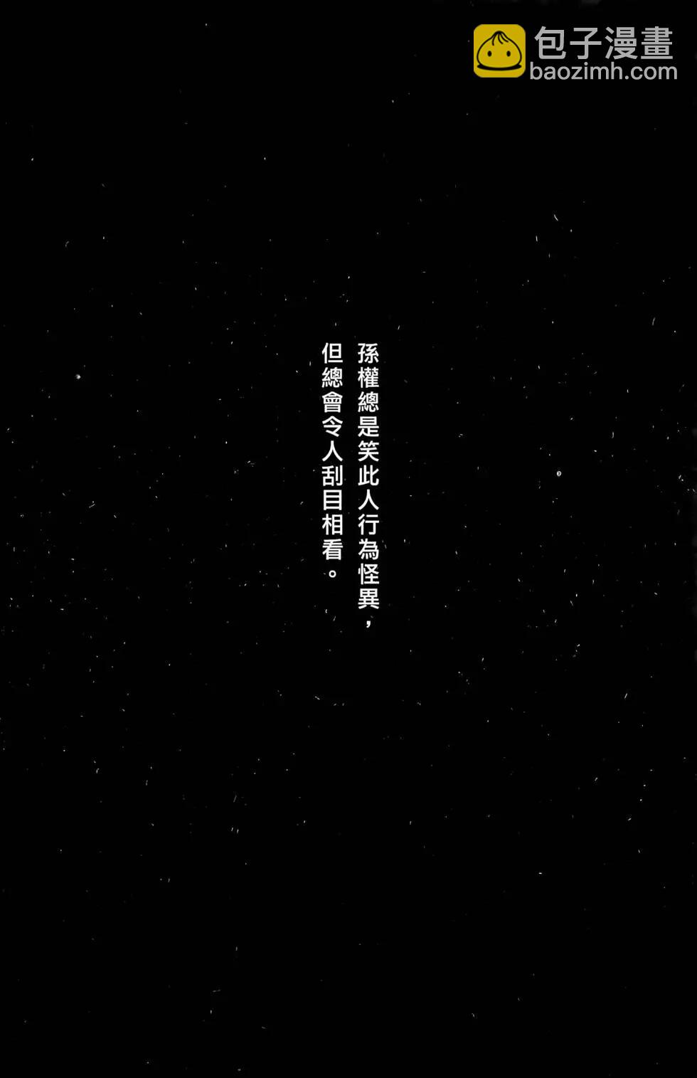 第36卷168