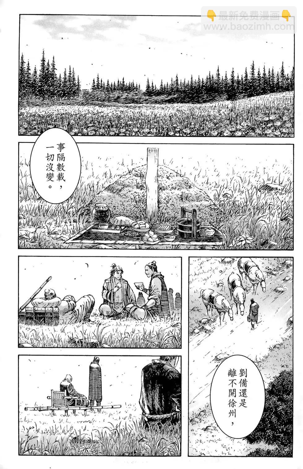 第36卷169