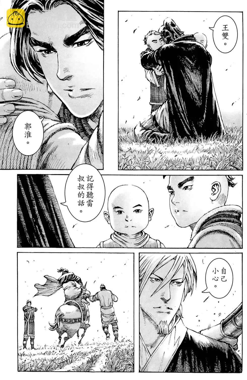第36卷181