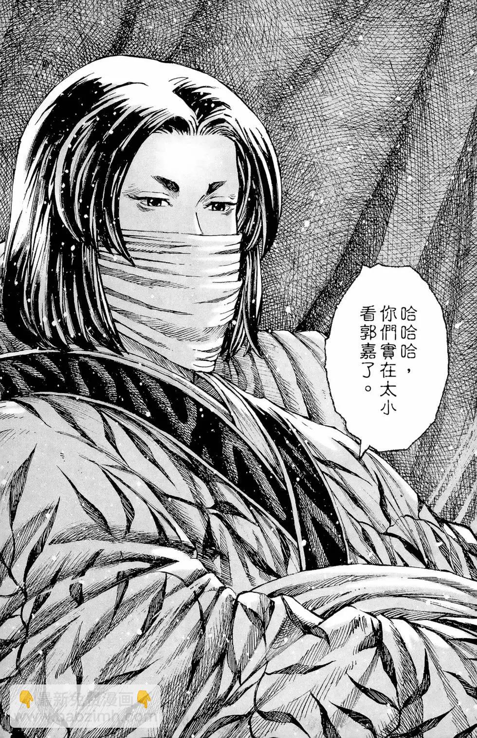 第36卷191