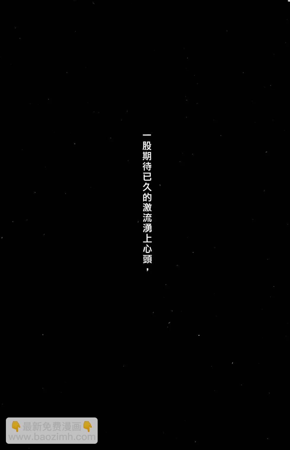 第36卷192