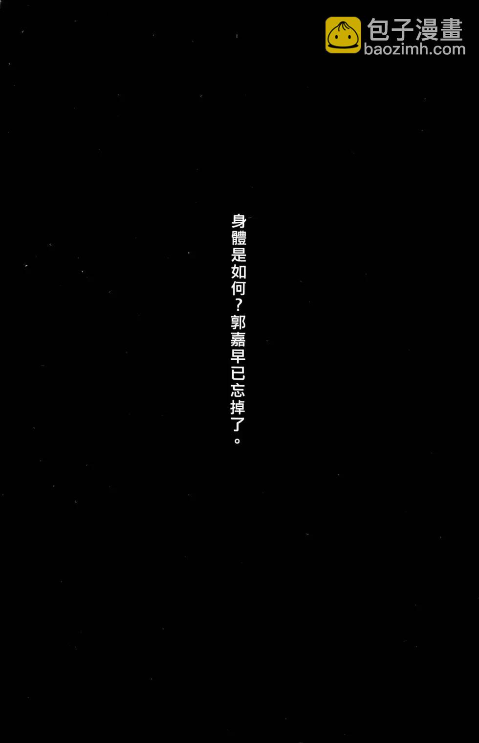 第36卷193