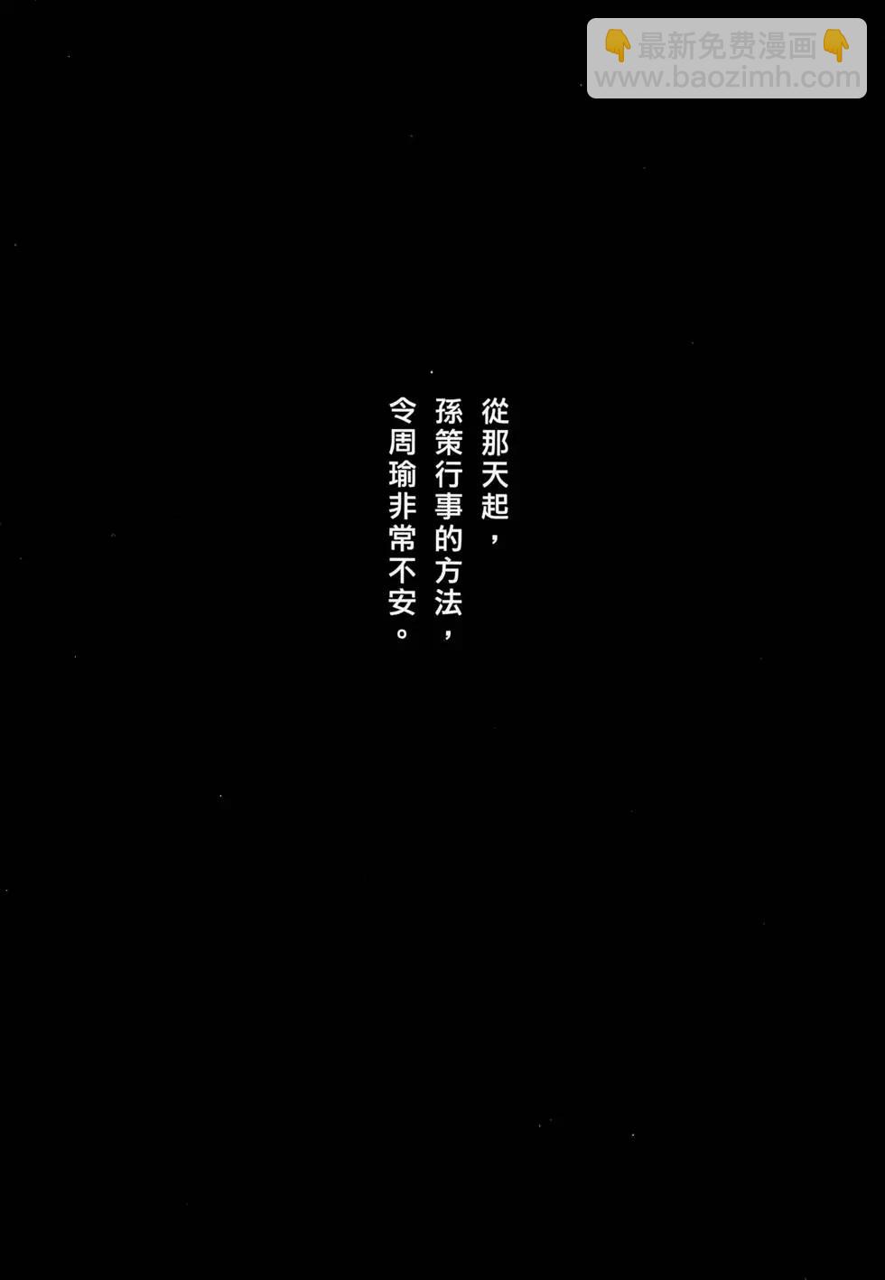 第36卷23