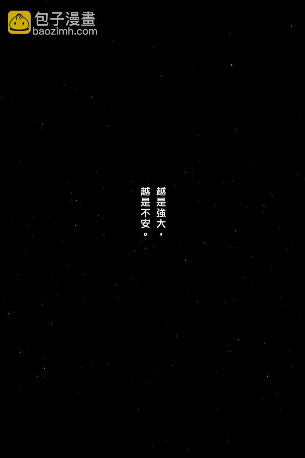 第36卷24