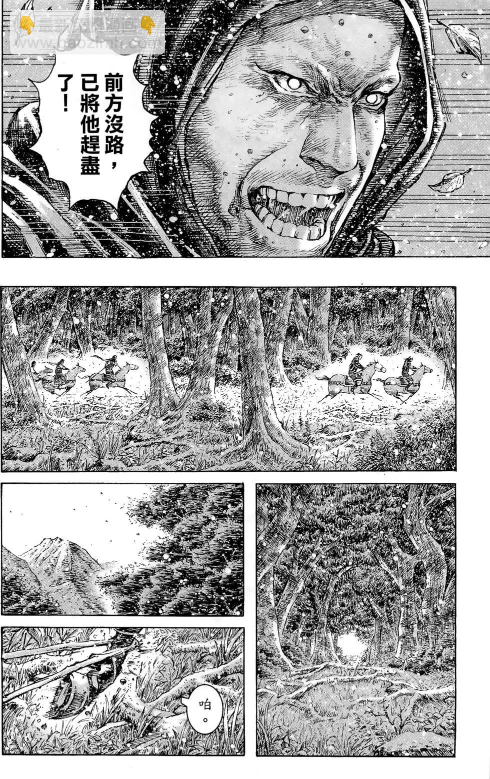 第36卷36