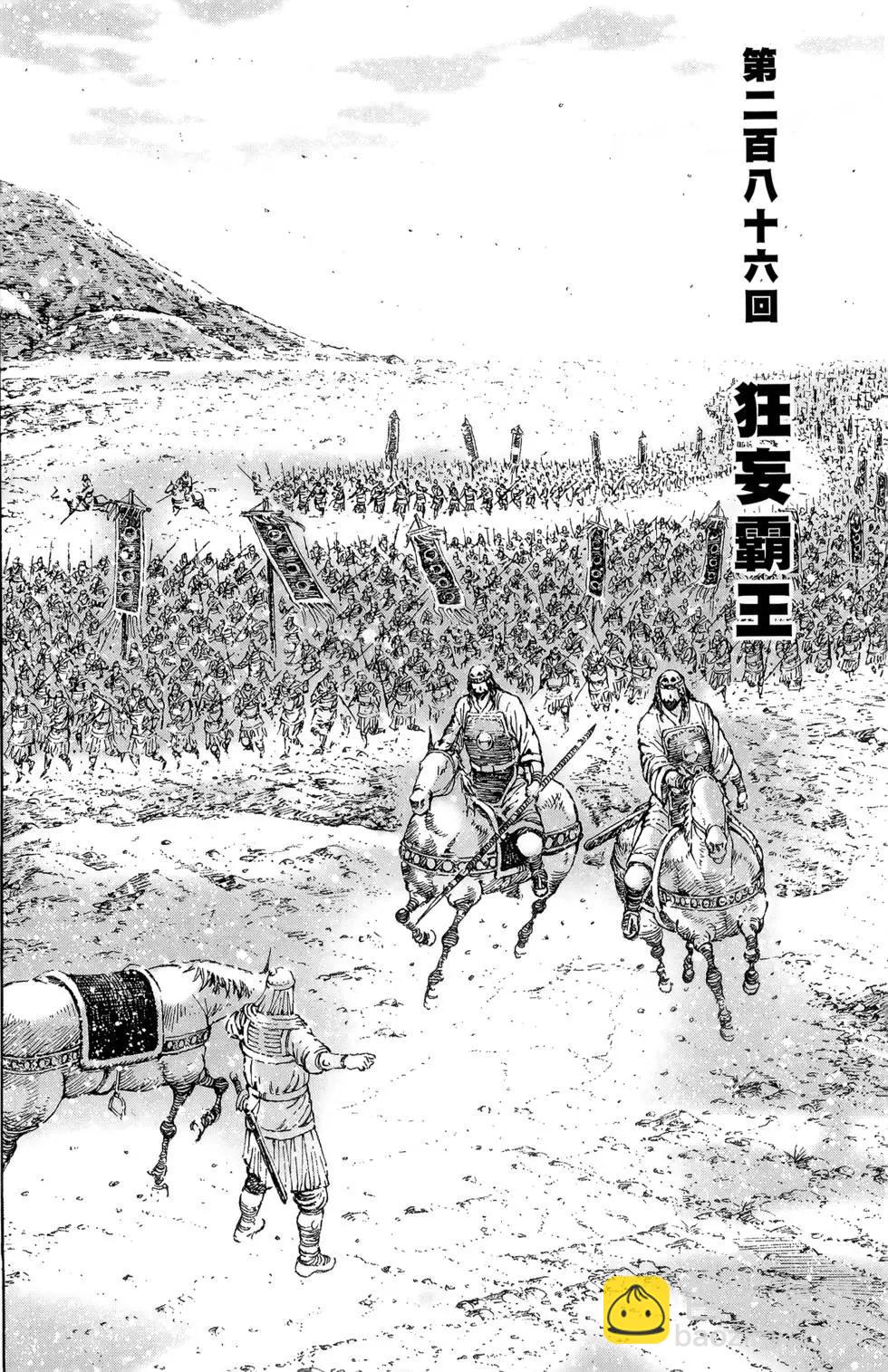第36卷4