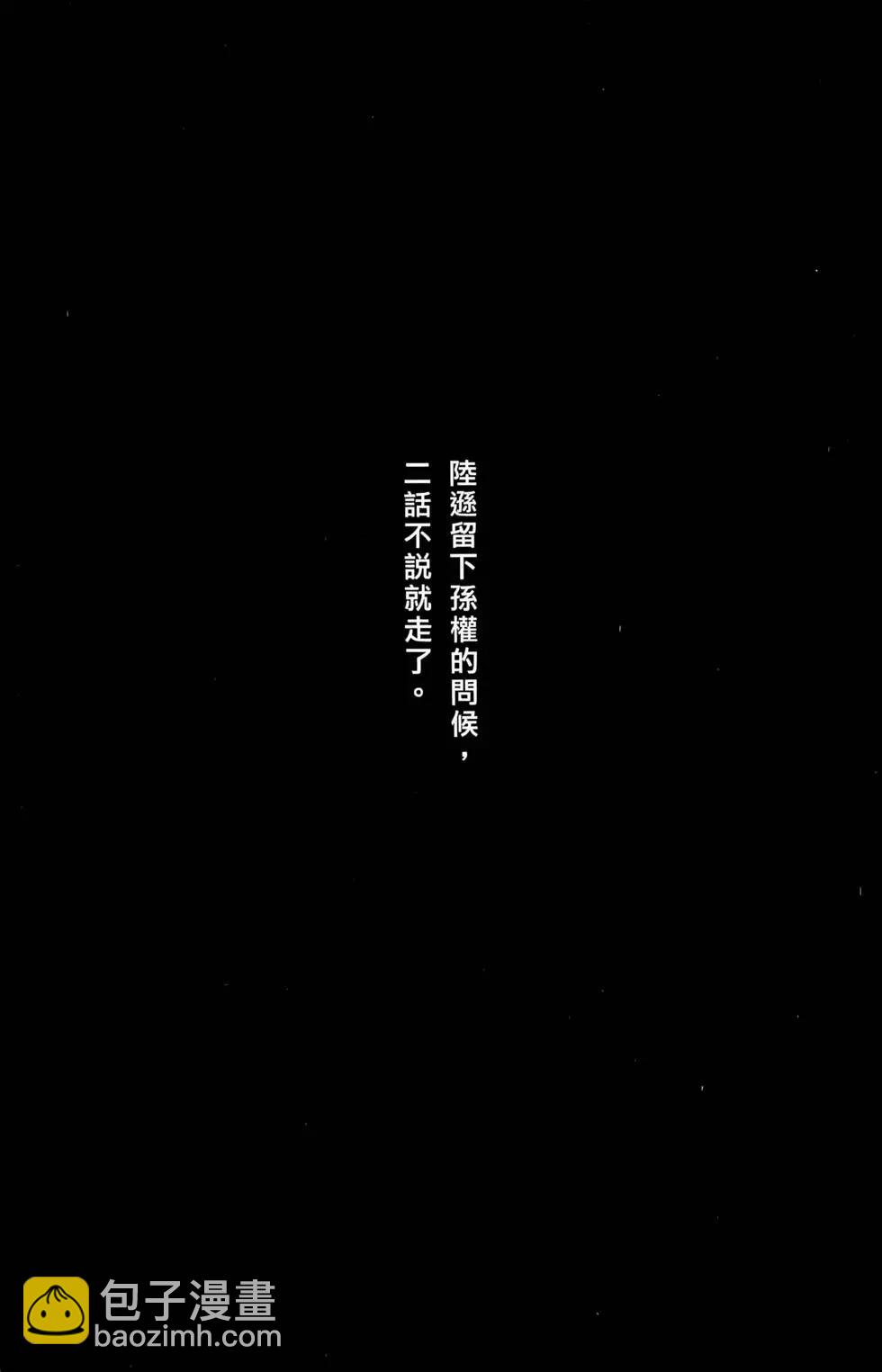第36卷45