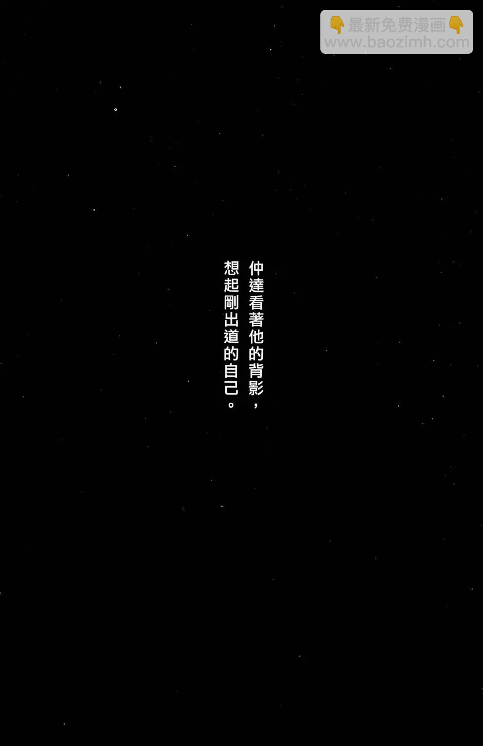 第36卷50