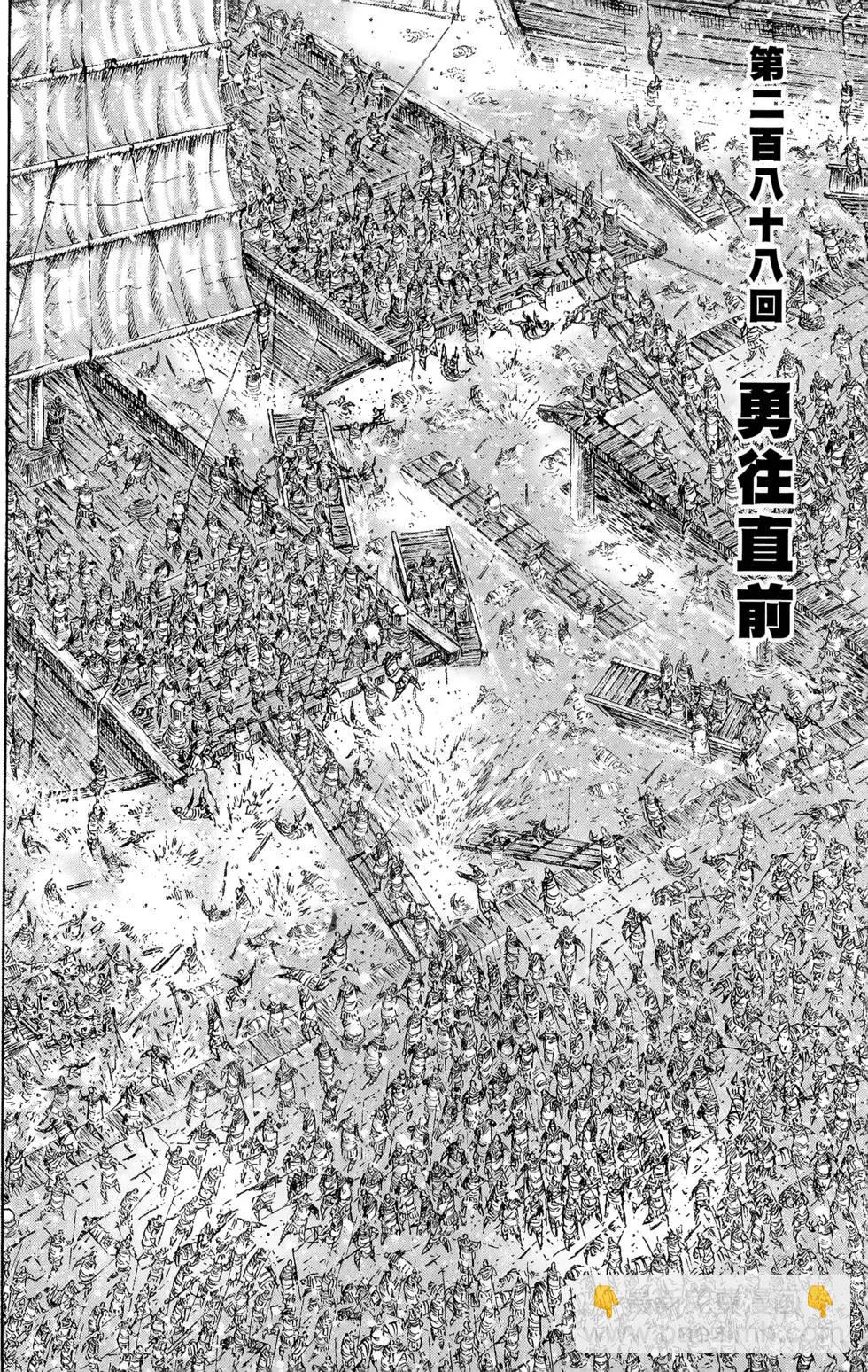 第36卷52
