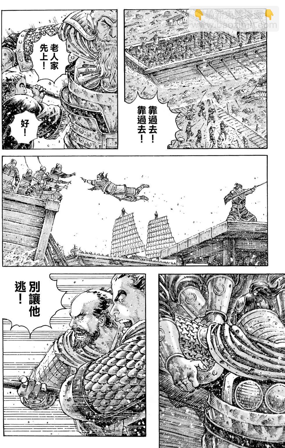 第36卷62