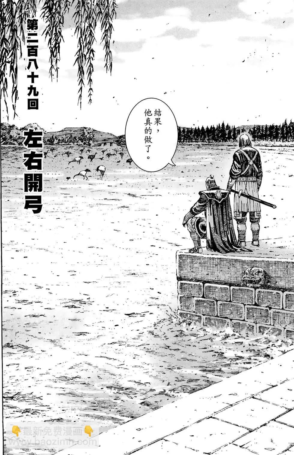 第36卷76