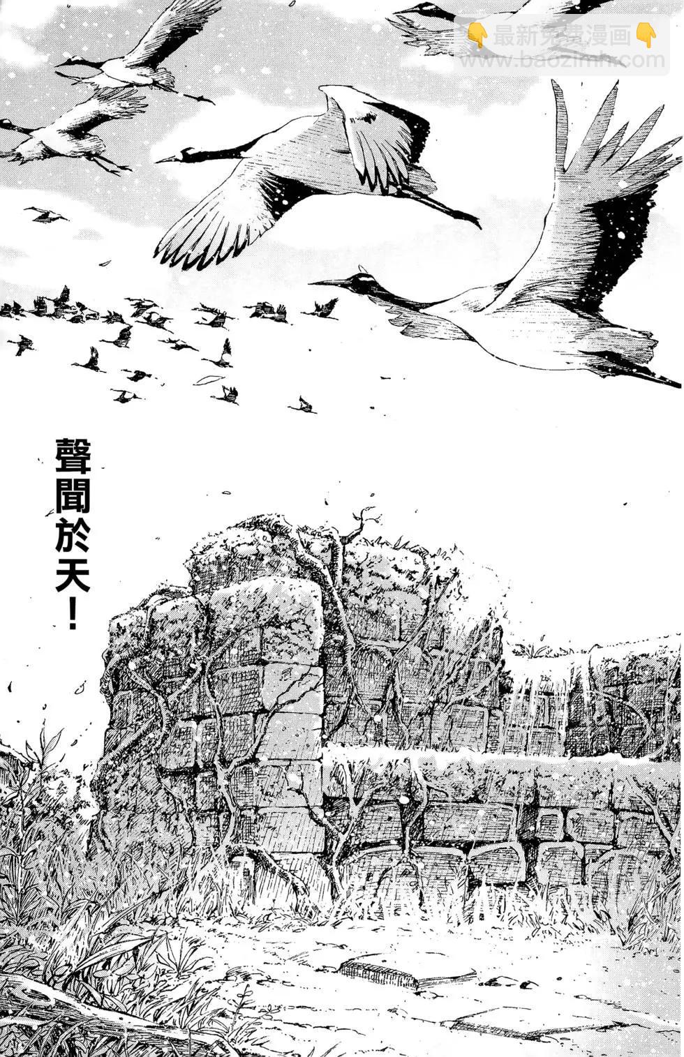 第36卷83