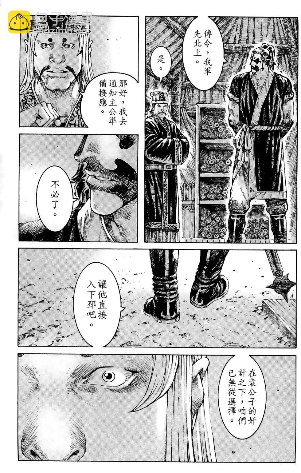 第36卷89