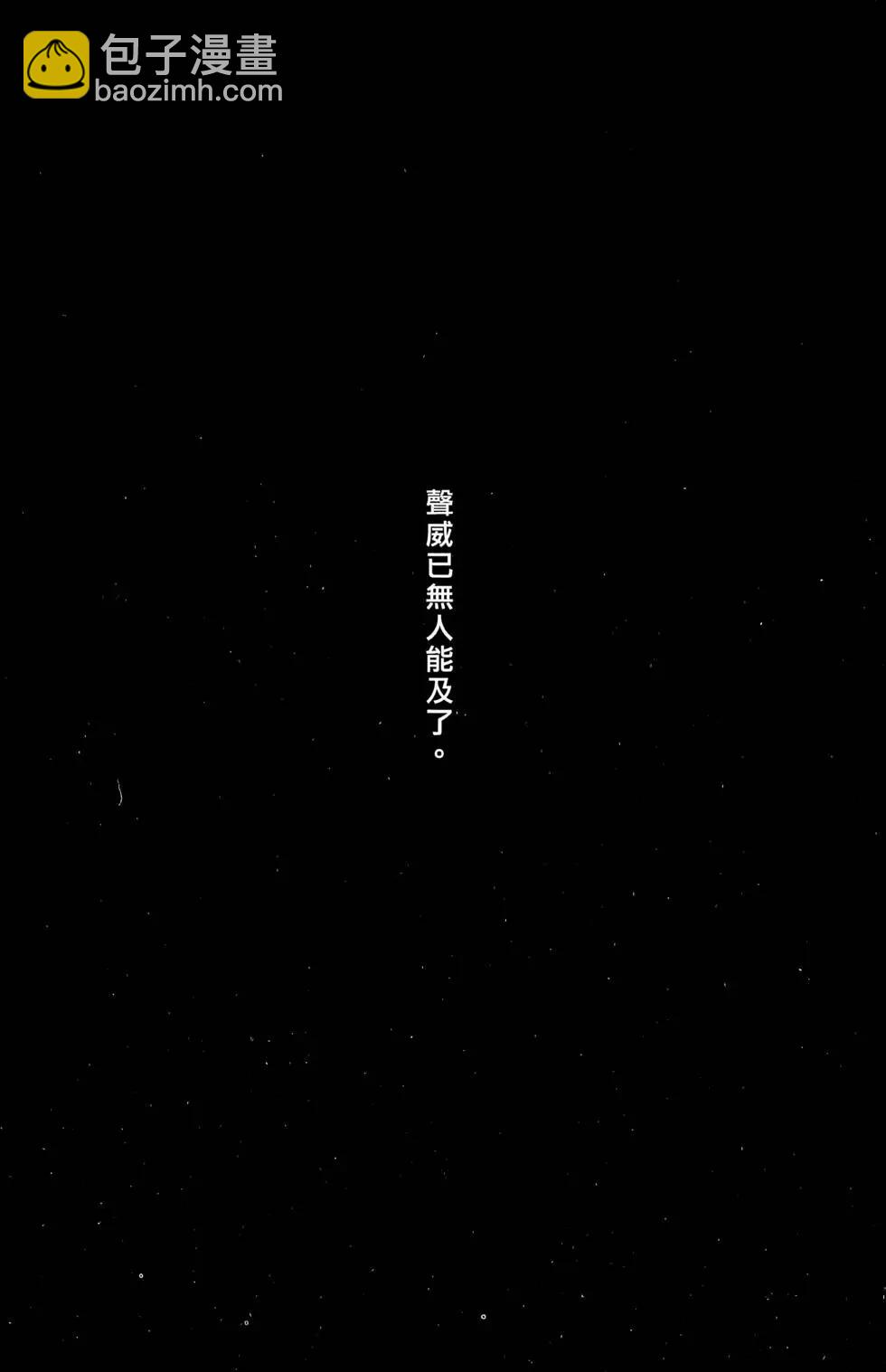 第36卷98