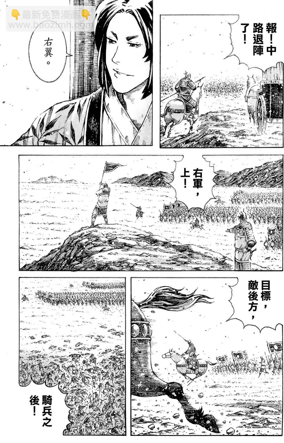 第39卷100