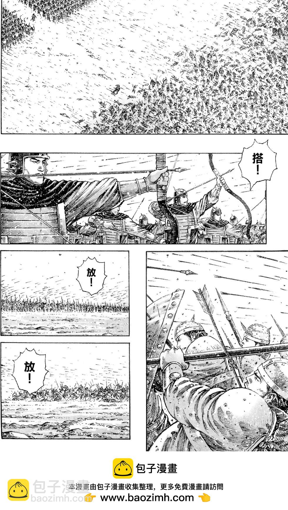 第39卷103