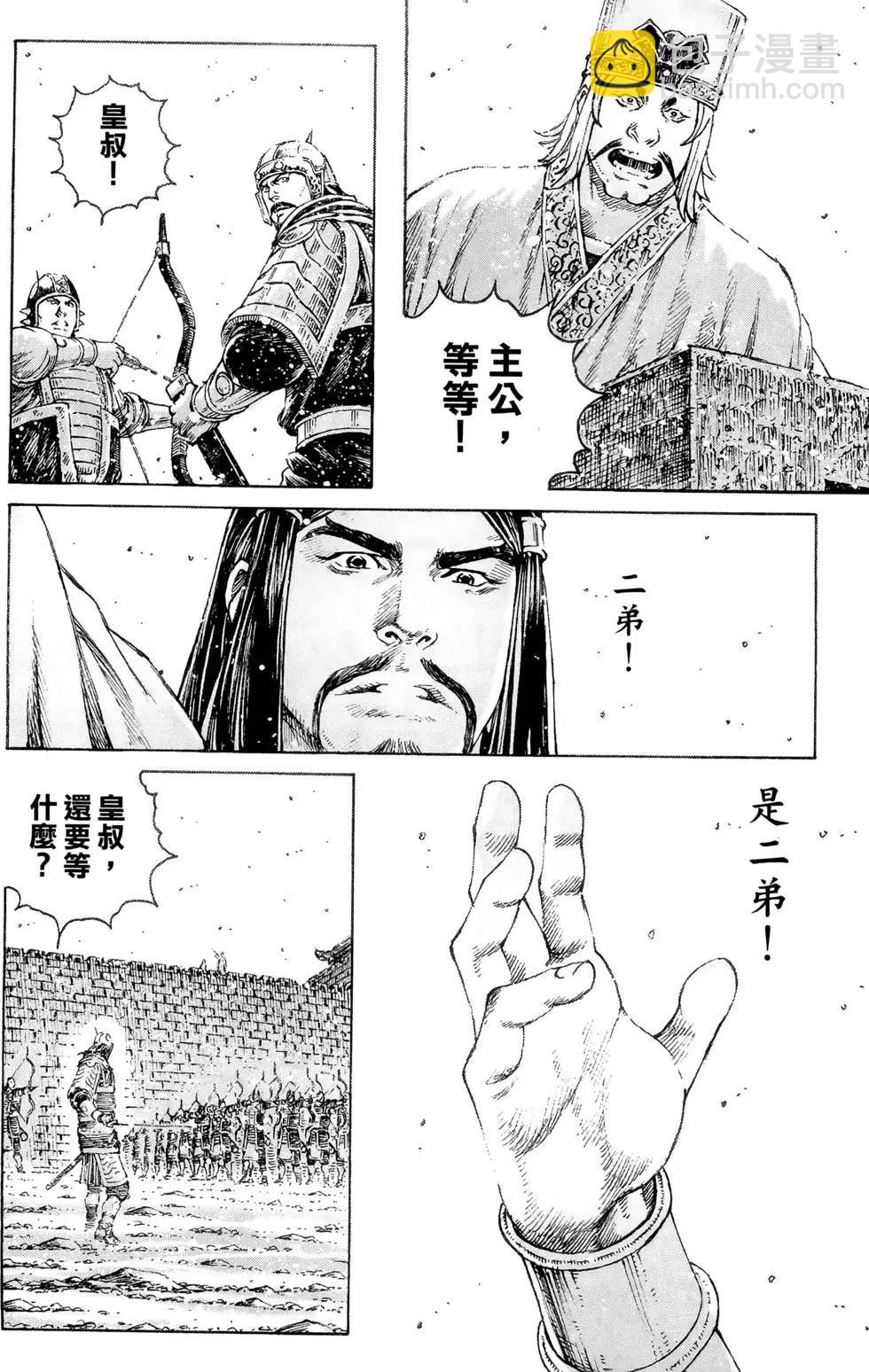 第39卷115