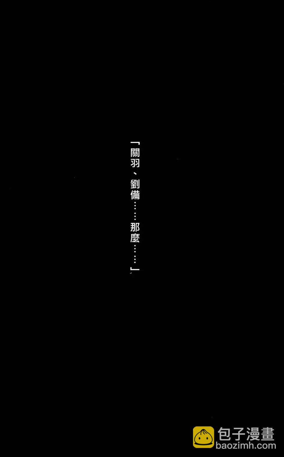 第39卷120